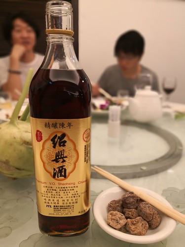 台湾 2018. 07