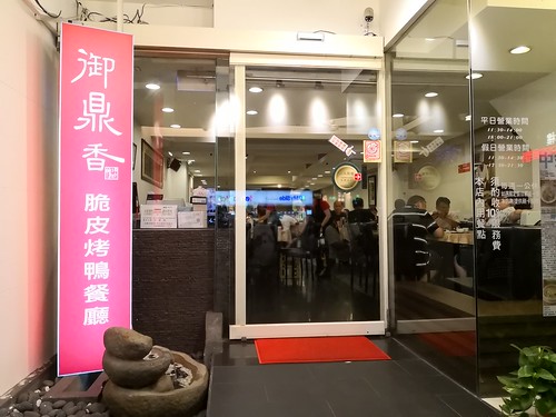台湾@2018.07