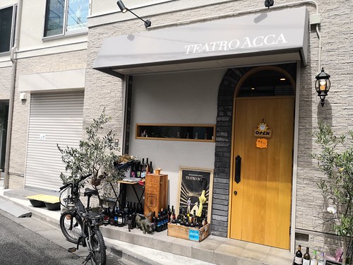テアトロアッカ