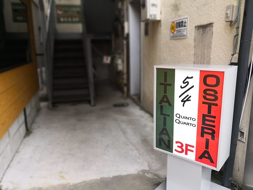 クイントクアトロ