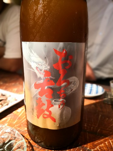 つねまつ