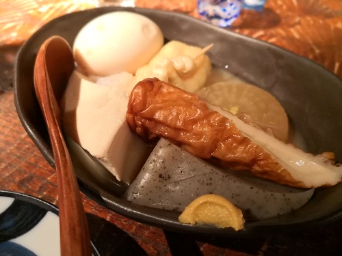 つねまつ