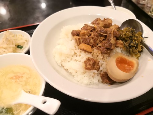 ハルピン