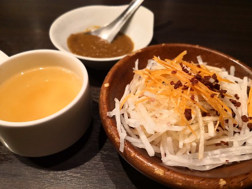 銭場精肉店