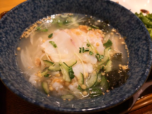 蒼 aoi