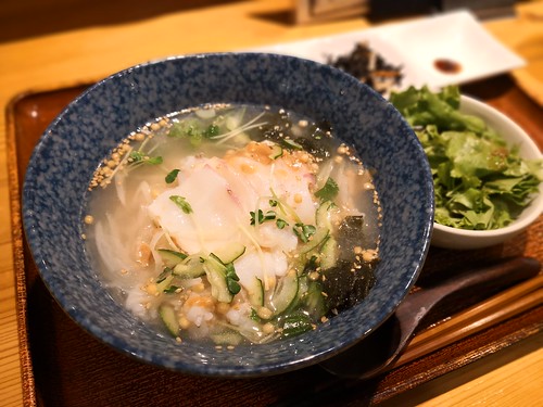 蒼 aoi