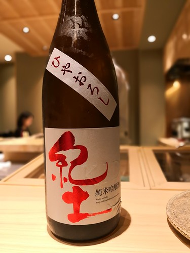 すし晴