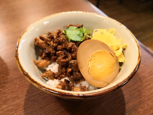 台湾牛肉麺Fan