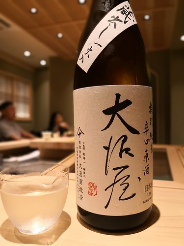すし晴