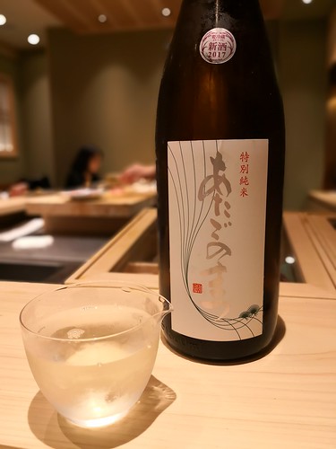 すし晴