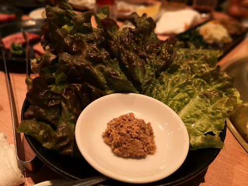 牛蔵