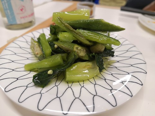 千酉足