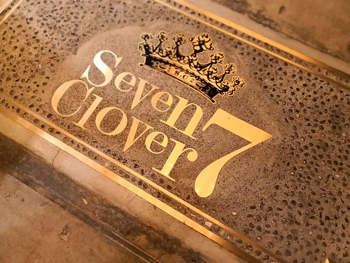 セブンクローバー