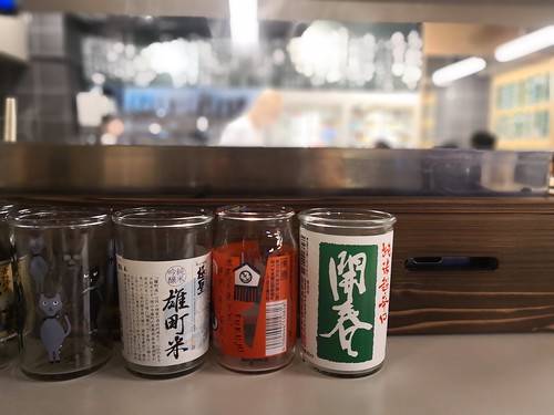 千酉足