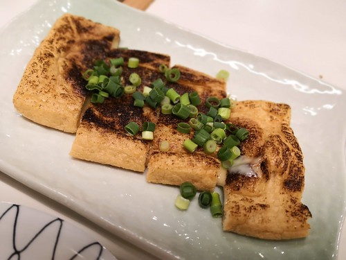 千酉足