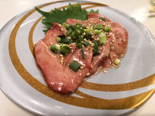 千酉足