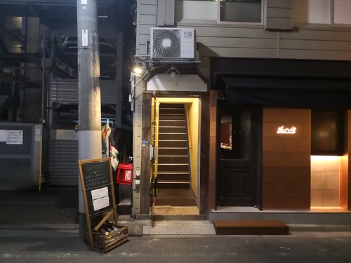 Sake story