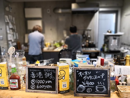 シンクフードロータスカフェ
