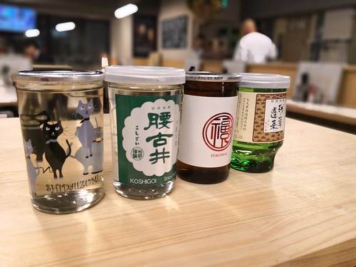 千酉足