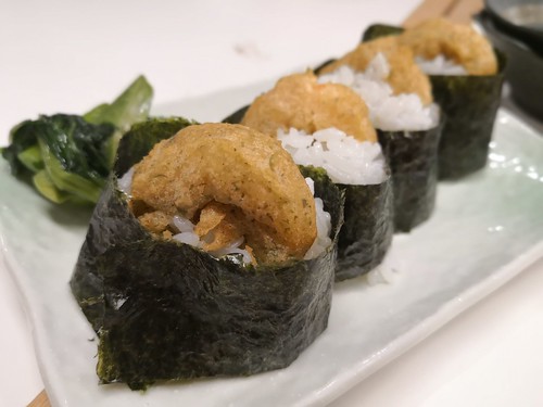 千酉足