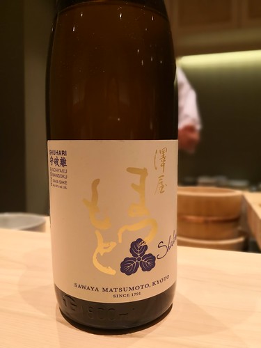 すし晴