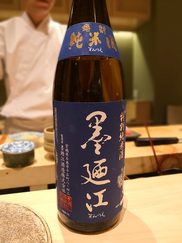 すし晴