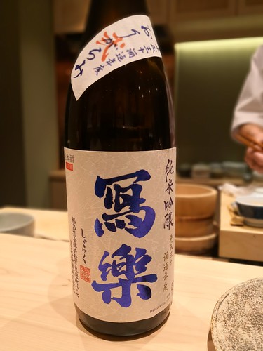 すし晴