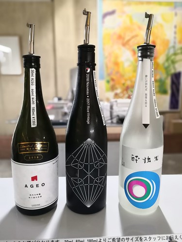 桑原商店