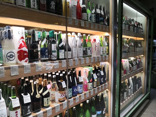 桑原商店