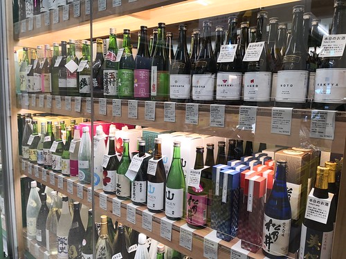 桑原商店