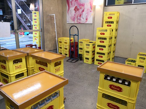 桑原商店