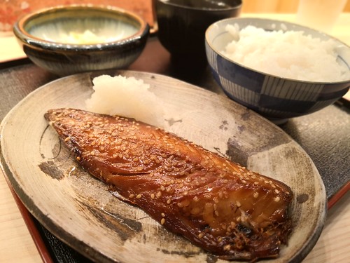あぎ