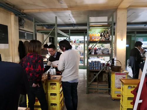 桑原商店