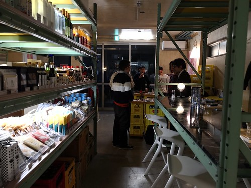 桑原商店