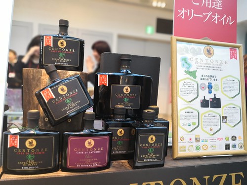 クリエーションアムール