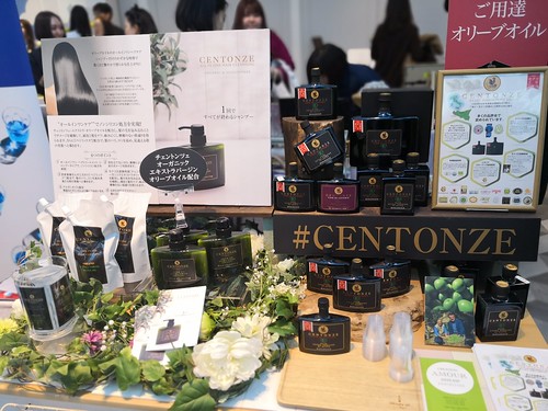 クリエーションアムール