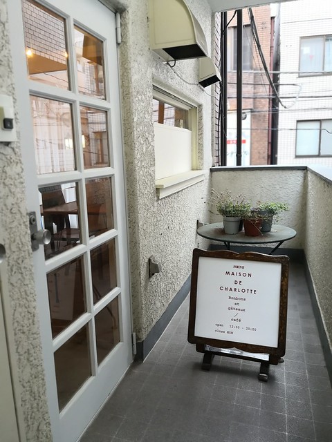 メゾン ド シャルロット