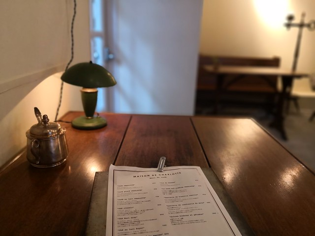 メゾン ド シャルロット