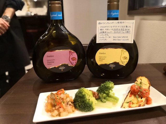 カシエル