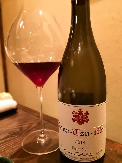 酒亭 赤坂かねさく