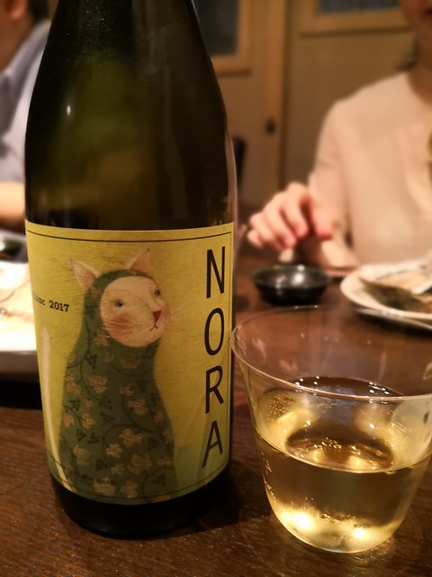 酒亭 赤坂かねさく