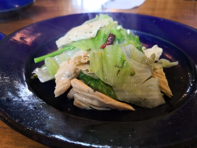 茶虎飯店