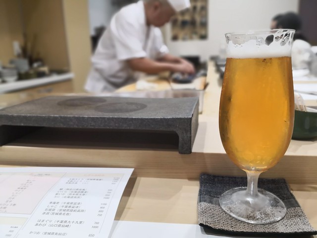 鮨武
