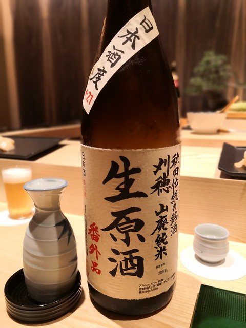 鮨はなぶさや