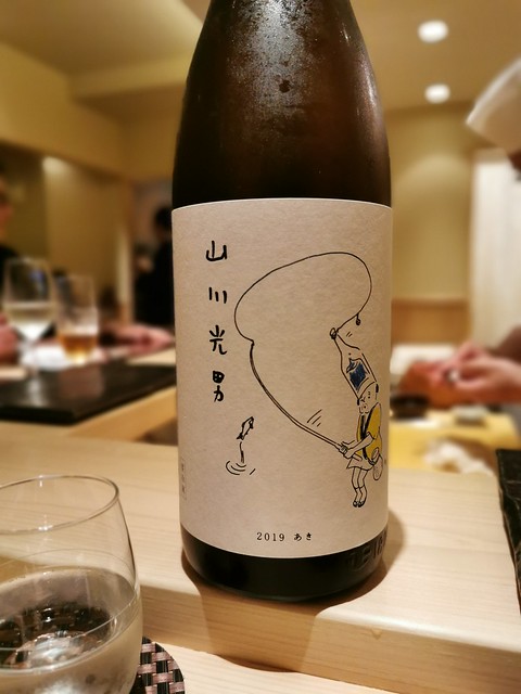 鮨花おか