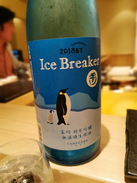 鮨花おか