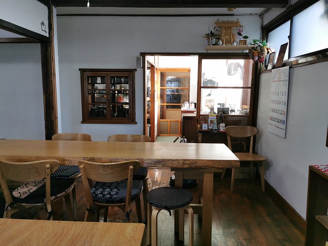 大福屋