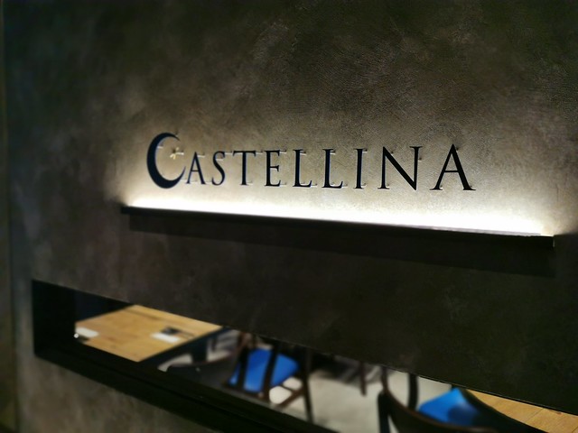 カステリーナ神宮前