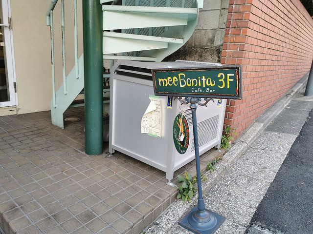 meeBonita