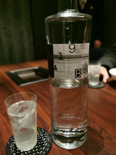 USHIMITSU NISHIAZABU